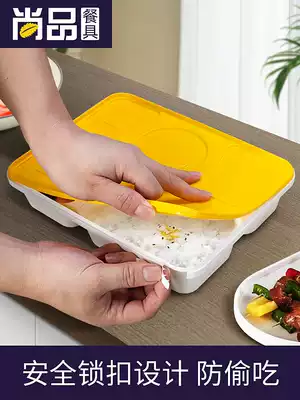 Saizhuo disposable lunch box divided into special delivery fast food box high-end creative business lock lunch box package box
