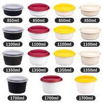 Saizhuo high-end round takeaway can be heated soup noodle separation packaging box disposable lunch box bottom cover sub-packaging lunch box