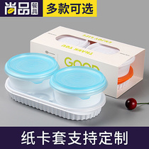 Saizhuo disposable lunch box High-grade double-layer takeaway packing box Doge creative hotel fast food lunch box can be customized
