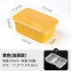 Hộp ăn trưa dùng một lần dày có nắp hộp thức ăn nhanh Nhật Bản Hộp ăn trưa đơn mang đi hai lớp với hộp bên trong hộp cơm trưa - Hộp cơm điện sưởi ấm hộp cơm hâm nóng bằng điện