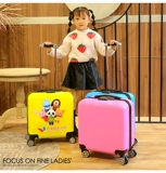 Детский чемодан, подарочная коробка подходит для мужчин и женщин для школьников, делается под заказ, с печатью вашего логотипа, 20 дюймов