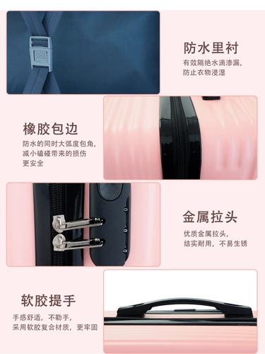 Универсальный детский чемодан подходит для мужчин и женщин, 20 дюймов, делается под заказ, с печатью вашего логотипа