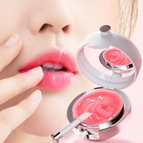  Lip mask Moisturizing Moisturizing Moisturizing Lip lines Lip color Lips Night sleep care Male and female students Lip balm