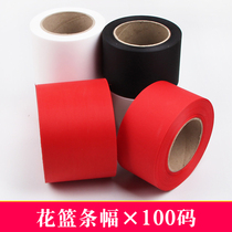 Opening flower basket banner streamers Happy funeral inscription congratulatory message Writing blessing Cloth strip wreath tie inscription Decorative streamers