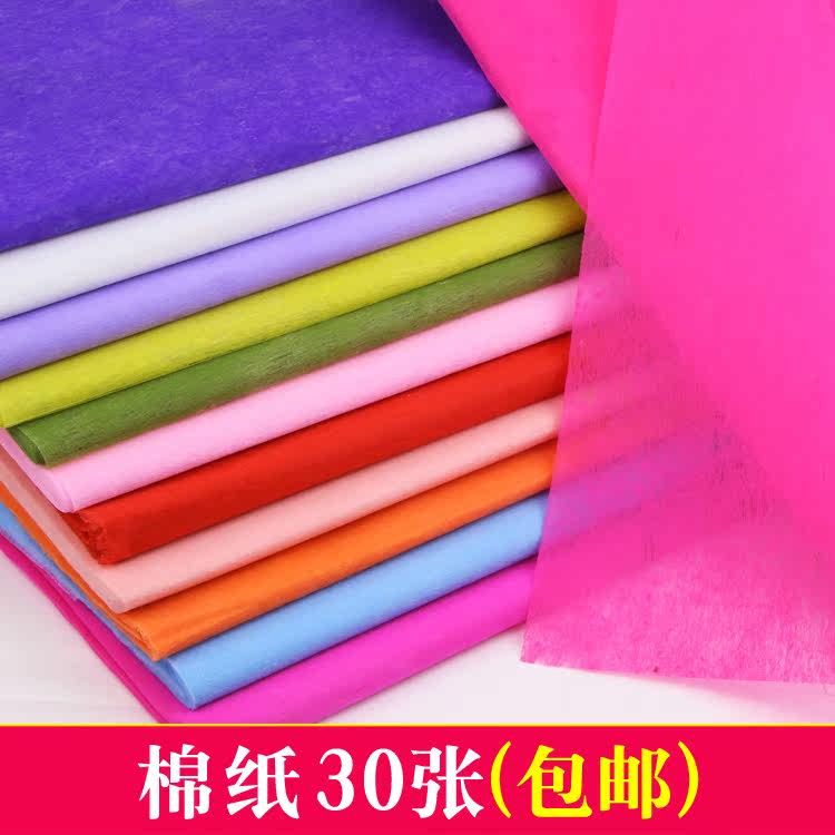Silk Cotton Paper Flowers Wrapping Paper Gift Bouquet Packaging Material Apple Packaging Inner Lining Paper Opening Flower Basket Decoration