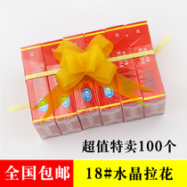 1 8cm small crystal pull flower decoration wedding cigarette happy candy box gift packaging ribbon bow hand pull flower