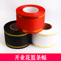 Phnom Penh happy and funeral banners ribbons opening flower baskets blessings inscriptions wreaths elegiac couplets decorative ribbons