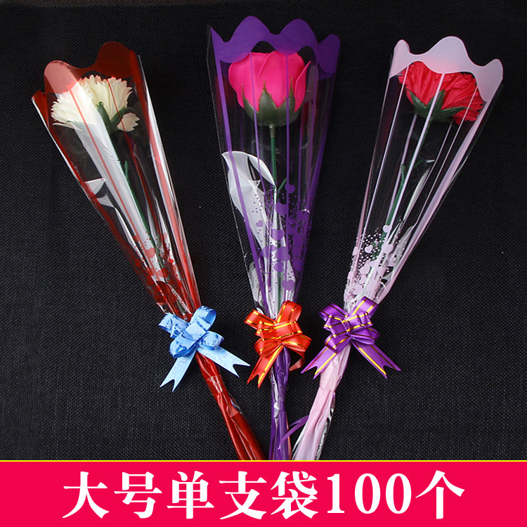 Flowers Single Rose Flowers Packing Bag Big carnation Easy transparent plastic Flower Bag single wrapping paper