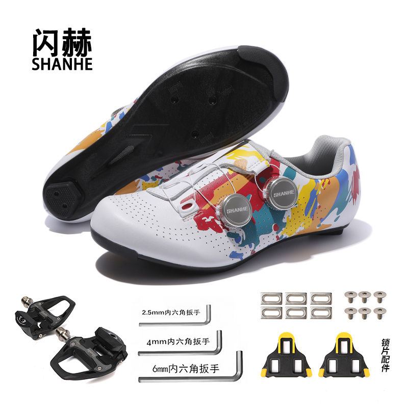 Shanhe Professional Cycling Shoes for Men and Women, Competition Road Bike Clipless Shoes, Pedal Set, Mountain Bike Clipless Shoe Set Shanhe Professional Cycling Shoes for Men and Women, Competition Road Bike Clipless Shoes, Pedal Set, Mountain Bike Clipless Shoe Set