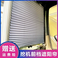 Лувер Стиль 80 см*