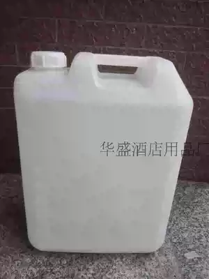 Lux flavor selection of two-in-one xi yu ye bottled combo selection of two-in-one high-end replenishment