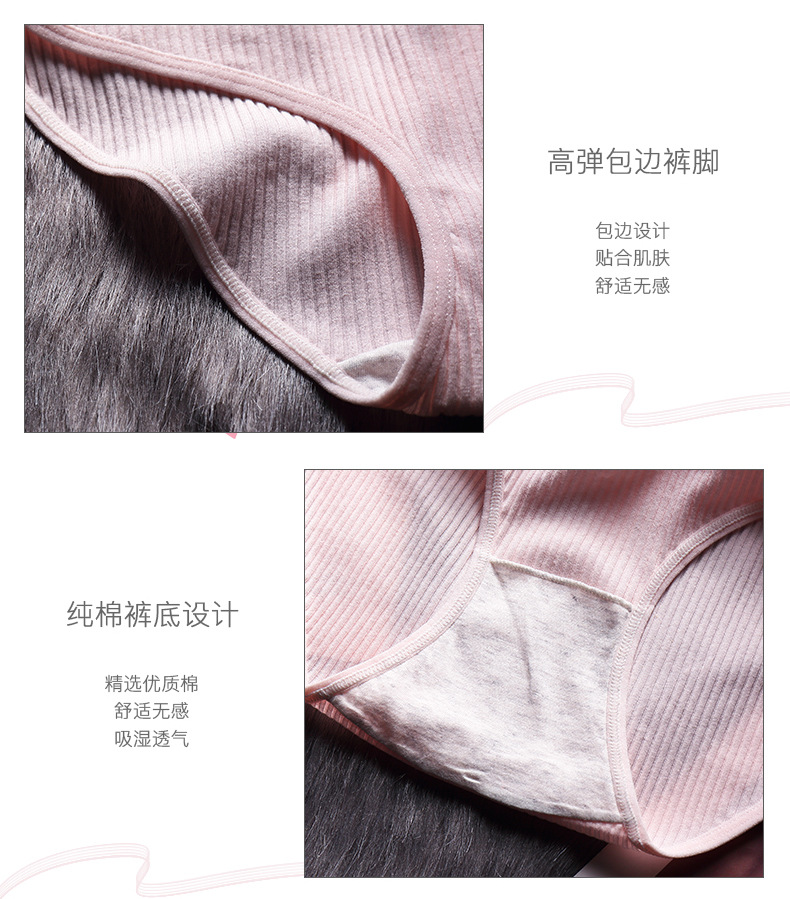 5 hộp quà tặng cho mùa thu và mùa đông mới Nhật Bản đồ lót cotton của phụ nữ áo khoác cotton dễ thương nơ ngắn - Bộ quà tặng do lot