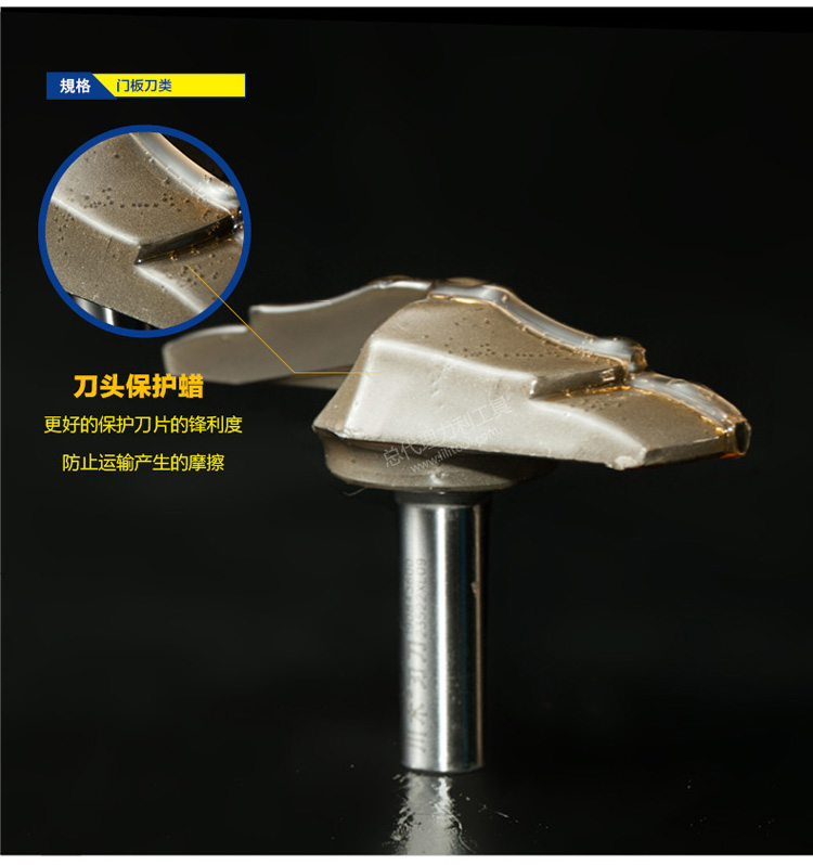 lưỡi cắt gạch Chuanmu lưỡi dao lưỡi dao đôi dao 1/2 chế biến gỗ chuyên nghiệp lưỡi dao thẳng dao phay 1908 	lưỡi cưa nhôm