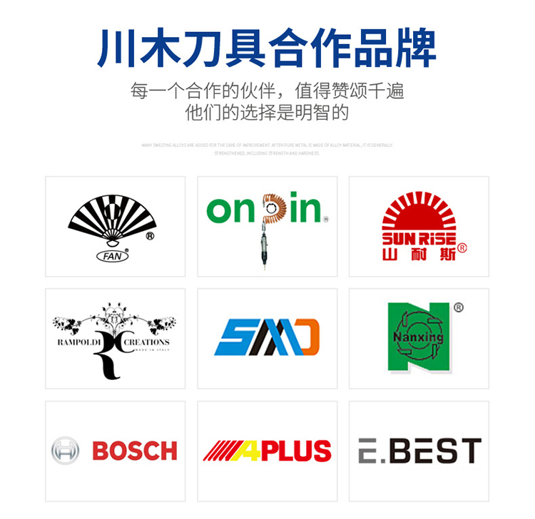 Chuanmu lưỡi dao TCT dao lớp 1/2 tay cầm máy cắt gỗ chế biến chuyên nghiệp dao cắt dao cắt thẳng T001 (2) - Dụng cụ cắt mũi khoan gỗ