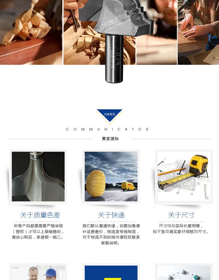 Lưỡi dao Chuanmu Lưỡi dao trang trí đường cong Dao dao Hoa 1/2 - Dụng cụ cắt mũi khoan tâm