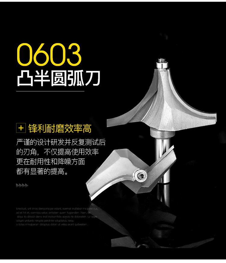 Lưỡi dao Chuanmu dao lồi bán cung dao Dao dao Chế biến gỗ chuyên nghiệp dao cắt dao phay 0603 - Dụng cụ cắt mũi khoan bê tông