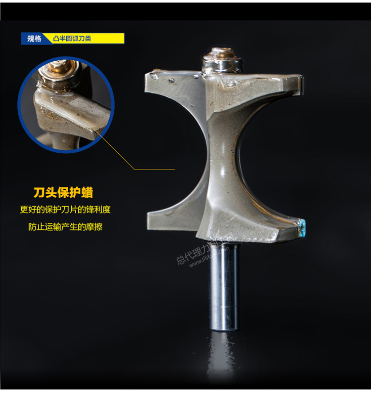 lưỡi cắt Chuanmu lưỡi dao hình bán nguyệt dao mang hình bán nguyệt dao chế biến gỗ chuyên nghiệp dao cắt dao phay 0608 mũi khoan kính