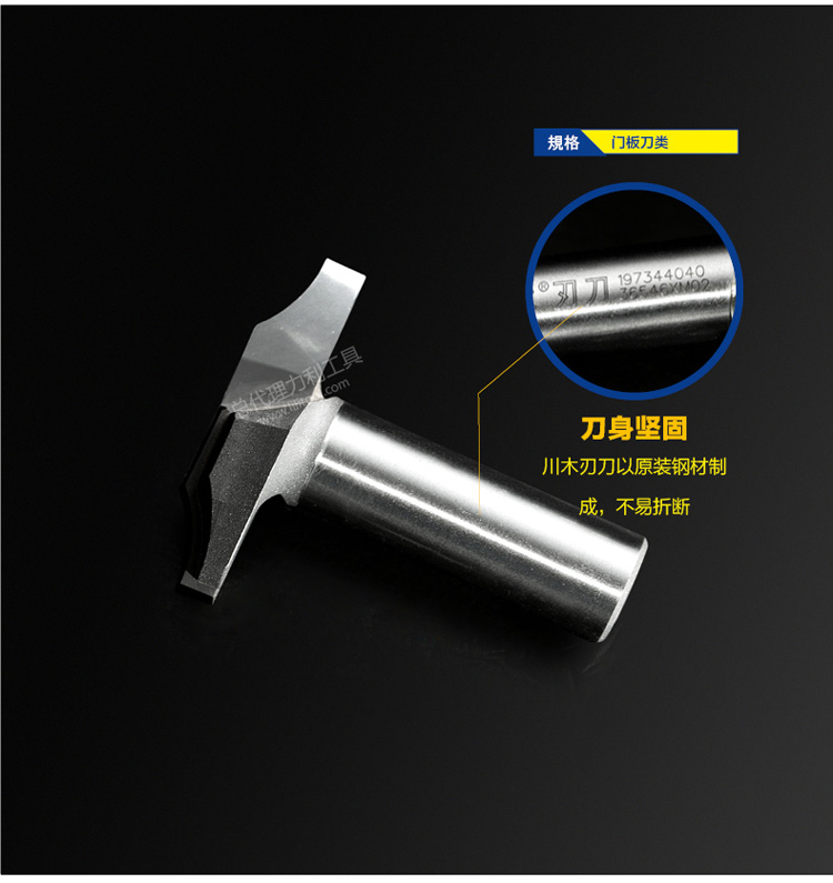 mui khoan tuong Chuanmu lưỡi dao cửa dao dao nhuộm rộng dao 1/2 chế biến gỗ chuyên nghiệp lưỡi dao cắt thẳng dao phay năm 1973 mũi khoét hợp kim
