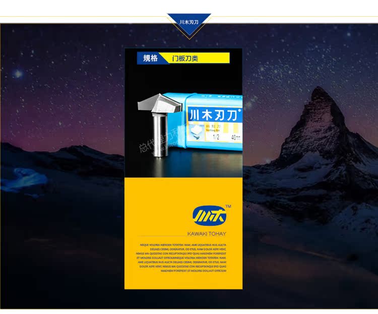 lưỡi cưa cắt inox Chuanmu lưỡi dao cửa dao dao xiên dao 1/2 chế biến gỗ chuyên nghiệp lưỡi dao cắt thẳng dao phay 1969 lưỡi cưa máy cầm tay