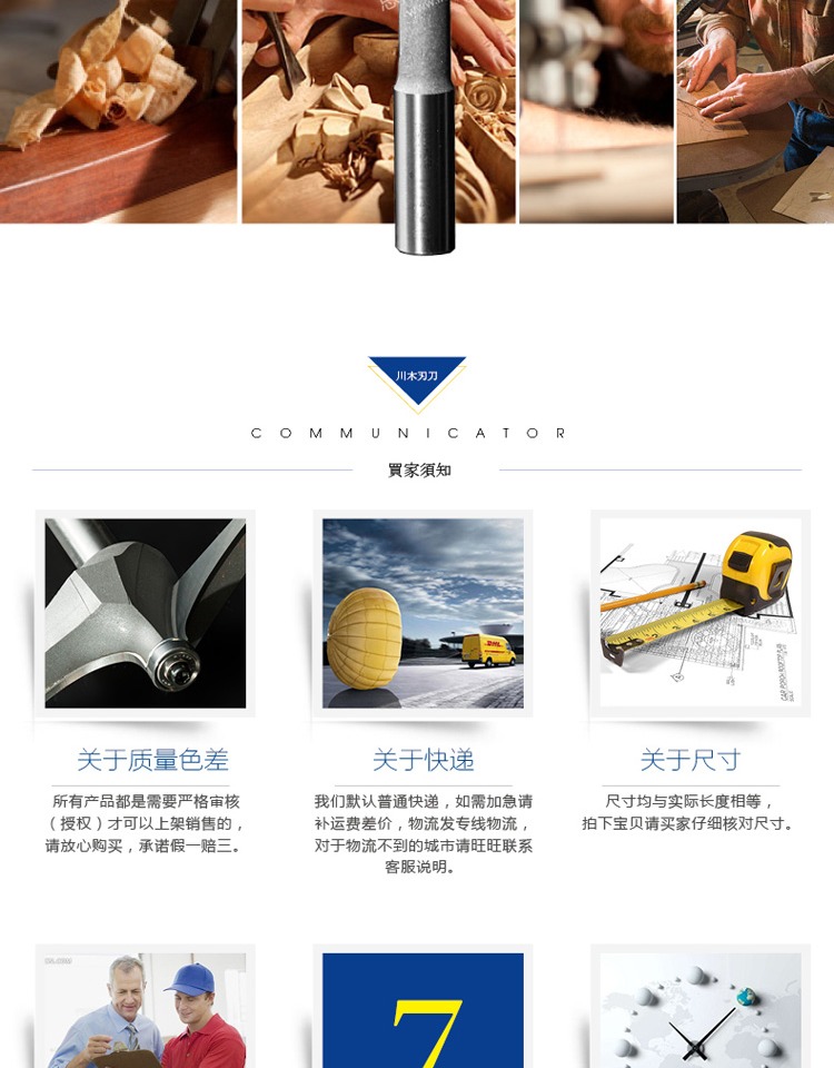lưỡi cưa cắt inox Chuanmu Lưỡi dao khoan thẳng Máy cắt dao đơn Dao chế biến gỗ chuyên nghiệp Dụng cụ cắt phay 0107 mũi khoét tường