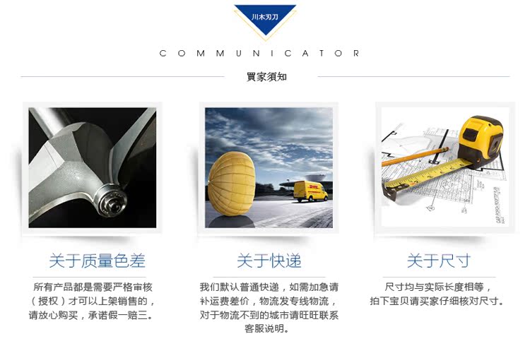 lưỡi cắt kim cương Chuanmu lưỡi dao lưỡi dao lớp dao hồ quang 1/2 mũi khoan gạch hoa