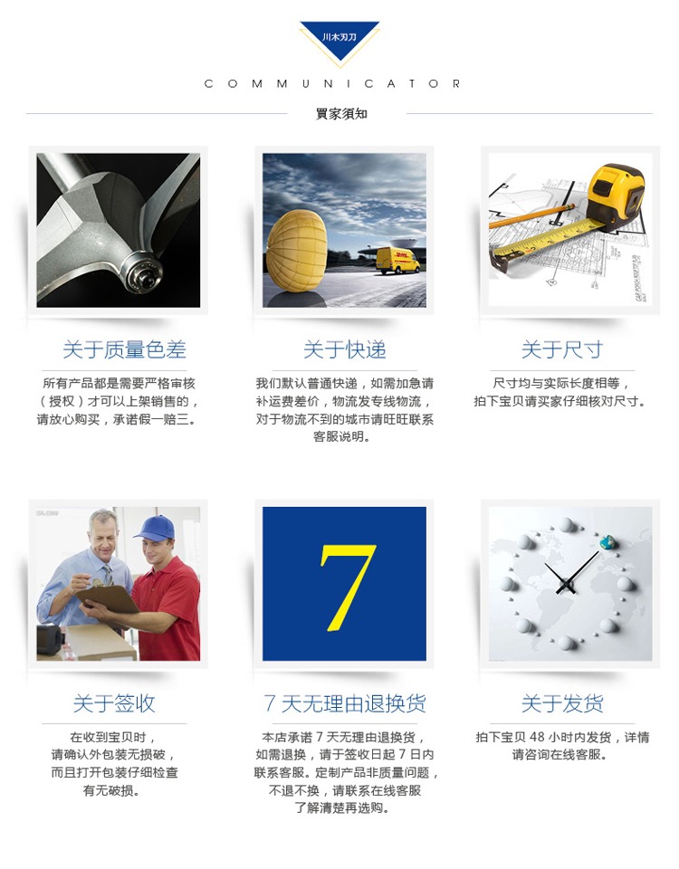 lưỡi cưa máy Dao cắt lưỡi dao Chuanmu Lớp dao số liệu Dao mở lỗ 1/2 * 1/4 lưỡi dao cắt dao thẳng 1807 (2) mũi khoan khoét lỗ tường gạch