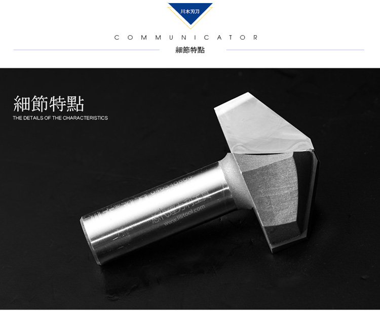 Chuanmu lưỡi thẳng khoan hình dao dao lồi tấm dao chế biến gỗ chuyên nghiệp dao cắt dao phay 0403 - Dụng cụ cắt