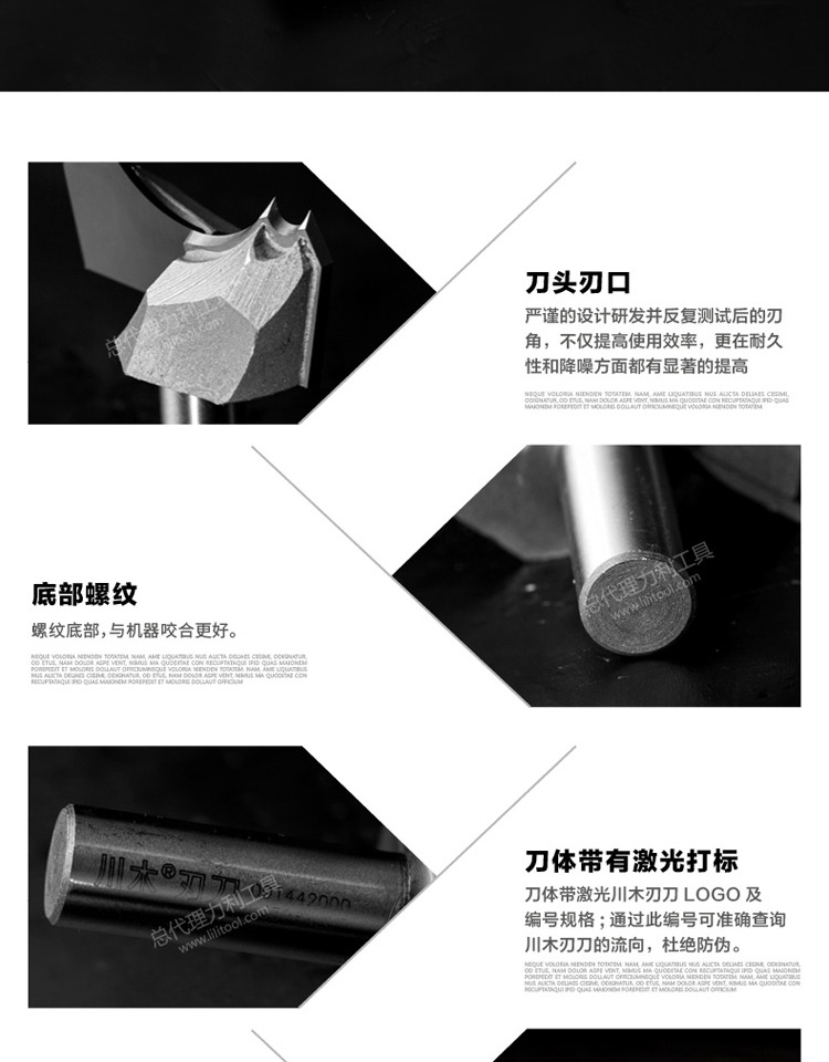 Dao gỗ Tứ Xuyên đính cườm đường cong dao đôi cung rồng bóng dao chế biến gỗ chuyên nghiệp lưỡi dao phay 0914 lưỡi cắt kim cương