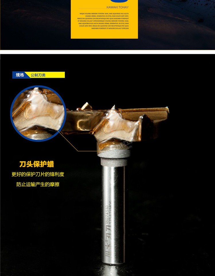 Dao lưỡi dao Chuanmu Lớp dao số liệu Dao mở lỗ dao 1/2 / * 1/4 lưỡi dao cắt dao thẳng 1807 (1) mũi khoét inox
