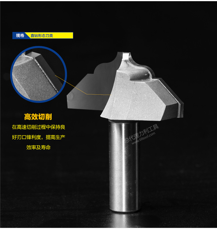 lưỡi cưa gỗ Lưỡi dao Chuanmu mũi khoan thẳng hình con dao Góc khắc dao Chế biến gỗ chuyên nghiệp công cụ cắt dao phay 0411 lưỡi cưa vòng cắt sắt