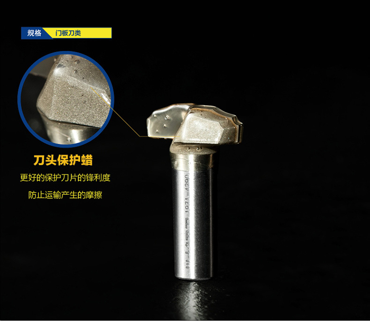 lưỡi cắt nhôm makita Chuanmu lưỡi dao cửa dao lớp dao nông vòng cung 1/2 chế biến gỗ chuyên nghiệp lưỡi dao cắt thẳng dao phay 1971 lưỡi cắt nhôm