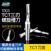 Dao gỗ Tứ Xuyên TCT dao TCT ba lưỡi dao cắt rãnh xoắn 1/2 chế biến gỗ chuyên nghiệp lưỡi dao cắt thẳng 23T003 - Dụng cụ cắt