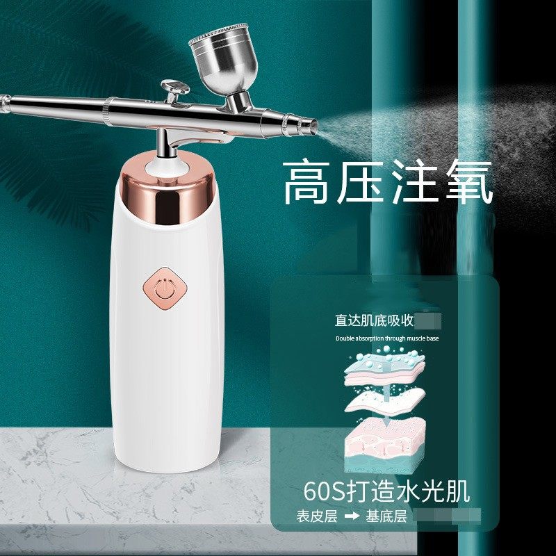 Nano atomization oxygen injection instrument handheld high-voltage household charging portable facial moisturizing instrument spray instrument beauty instrument