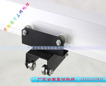 Rail universal pulley Lamp pulley Cast iron pulley