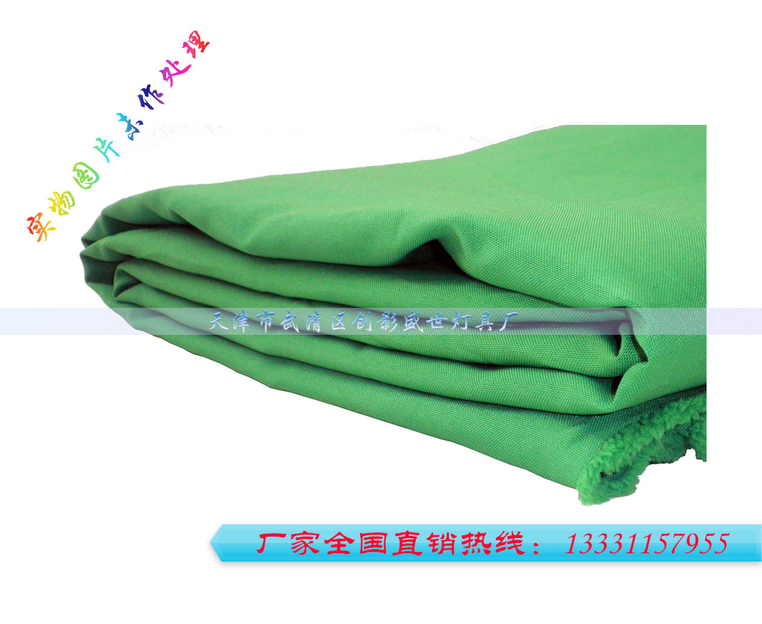 Green matting curtain green matting background matting background virtual background matting