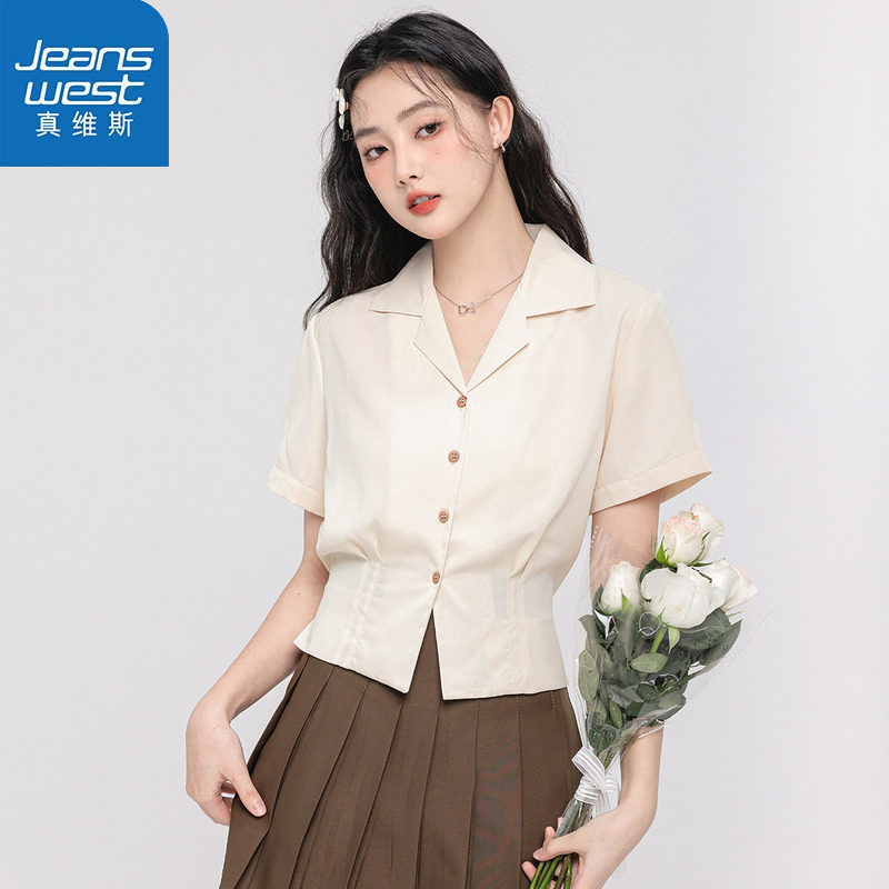 Jeanswest レディース サマー スタイリッシュ 半袖シャツ、スリムフィット、フレンチシック トップス