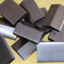 Chongqing Sichuan packing buckle steel strip iron packaging bag belt buckle packing belt machine fastening buckle 32MM19MM