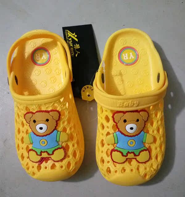 Pantoufles enfants en autre pour été - semelle caoutchouc - Ref 1026320 Image 3