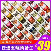 5 canned optional autumn winter asparagus soaking in water to drink tea combination health Tea Men Women Students