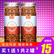 2 cans of wheat tea barley tea Oatmeal Tea strong flavor small bagged special bulk hotel