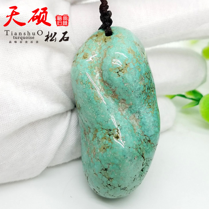 Hubei Shiyan natural non-optimized turquoise handle piece oil green rough stone pendant men's hand play stone fidelity