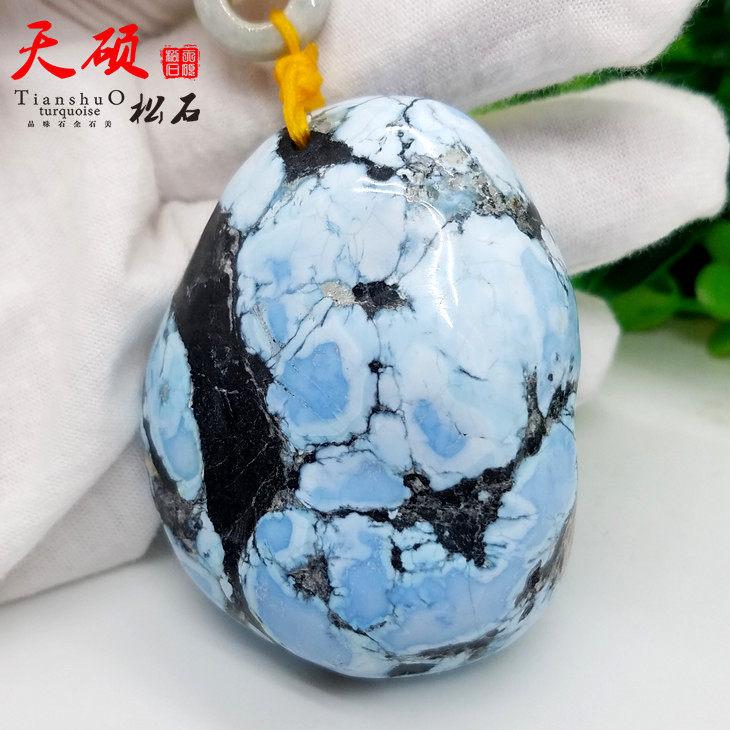 Tianshu Hubei Natural Raw Mine without optimization of high ceramic turquoise stone handle piece support national inspection 113 64 g