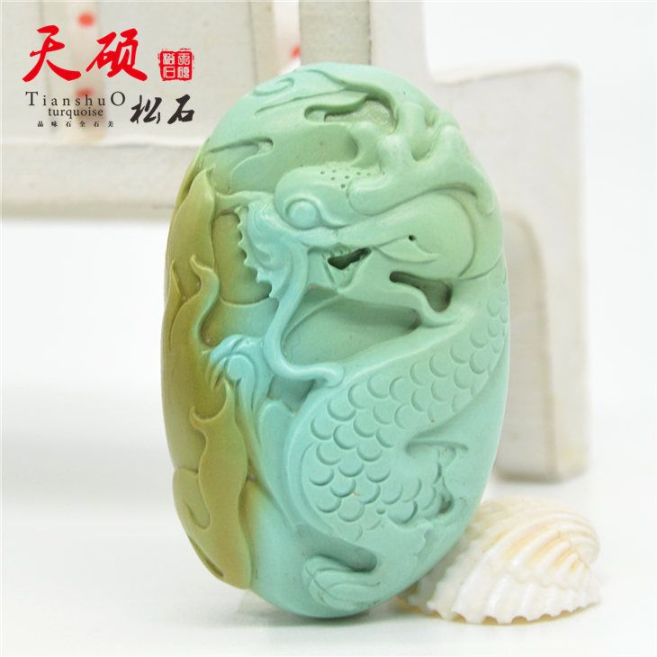 Tianshu Hubei Original Mine Naturally Optimized High Ceramic Blue Turquoine Sculpture Hand Handpin Pending Decoration 21 grams