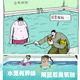 아기와 유아 수영장 오존 가루, 온천, 생선, 염소 냄새, 무료 배송을 제거하는 온천 스파 목욕 센터 수영장