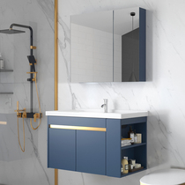 Custom solid wood washbasin cabinet combination bathroom cabinet Smart mirror cabinet washbasin modern simple washbasin light luxury blue