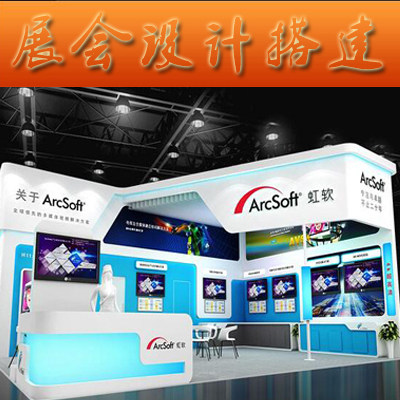 Shanghai, Nanjing, Hangzhou, Hefei, Chengdu, booth design and construction, exhibition interview personnel, optical size between eyebrows