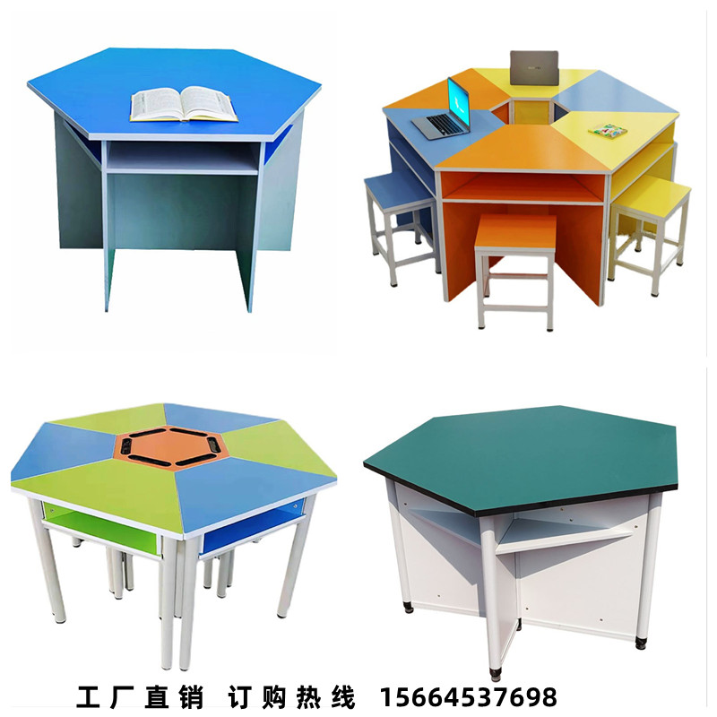 Students hexagonal desks and chairs science maker classroom hexagonal table splicing combination experiment reading exploration hexagonal table