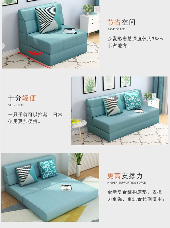 Ikea giường beanbag có thể được gấp căn hộ nhỏ phòng khách dual-mạng đơn hoặc kép ban công phòng ngủ tatami đỏ - Ghế sô pha