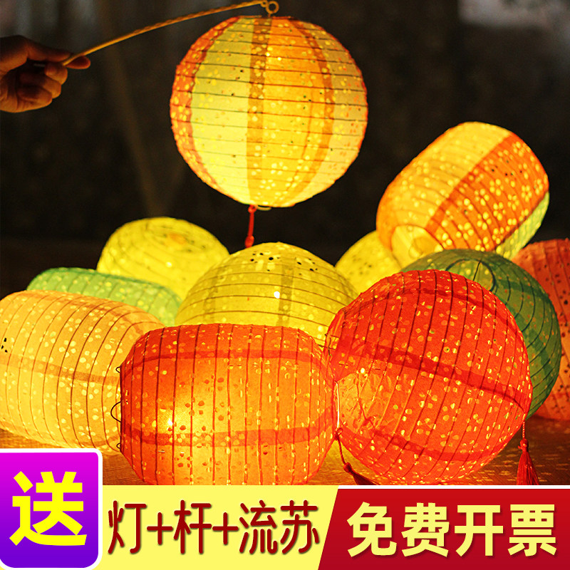 New Year's Lantern Festival Antique Festival Lantern Lantern Handheld Balcony Hand Luminescent Light Dragon Decoration