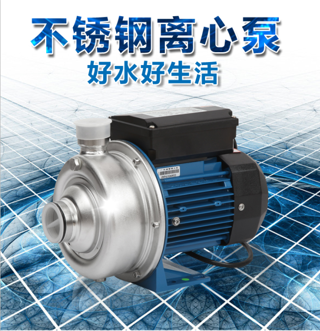 Guangdong Lingxiao DWK Stainless Steel Centrifugal Pump BLC Stainless Steel Booster Pump Home Clear Water Pump Water Pumping Corrosion Resistant Pump